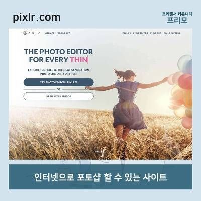 ba94d8774d1355d4aafa308e958b67ed_1589623774_5611.jpg ba94d8774d1355d4aafa308e958b67ed_1589623774_5611.jpg