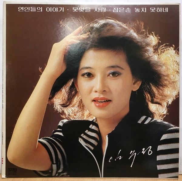 3653296746ff63005f91e35d78555a68_1626180227_6605.jpg 3653296746ff63005f91e35d78555a68_1626180227_6605.jpg