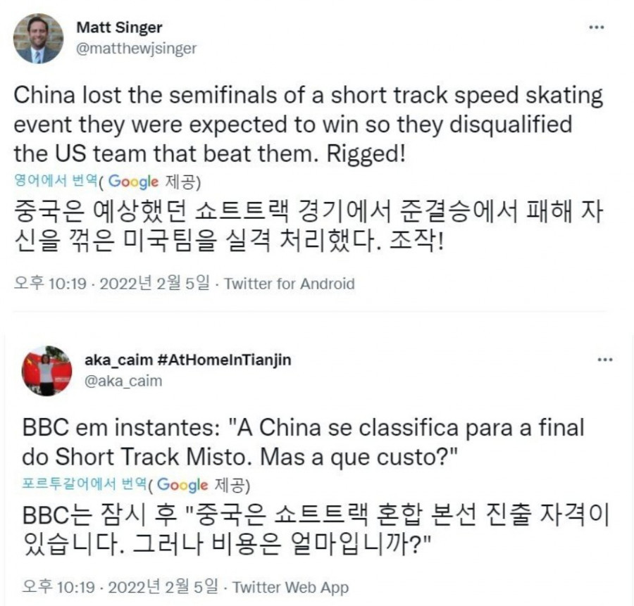 3ded45b7641e945e7376eddd2d68344b_1644115888_2884.jpg 3ded45b7641e945e7376eddd2d68344b_1644115888_2884.jpg