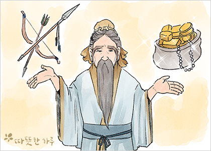 83c46c7a35717dc62a091066177de1d1_1668497807_5153.jpg 83c46c7a35717dc62a091066177de1d1_1668497807_5153.jpg