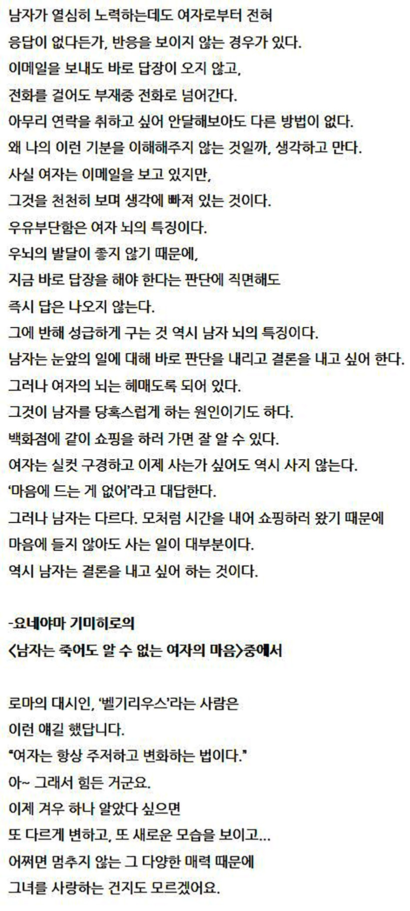 033469a061717e19346f54f755695dff_1670648802_081.jpeg 033469a061717e19346f54f755695dff_1670648802_081.jpeg