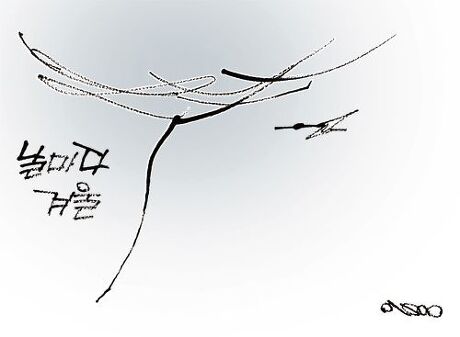 b6c0b5e9baca6e40d91c7d52bd7c9daf_1688128948_3692.jpg b6c0b5e9baca6e40d91c7d52bd7c9daf_1688128948_3692.jpg