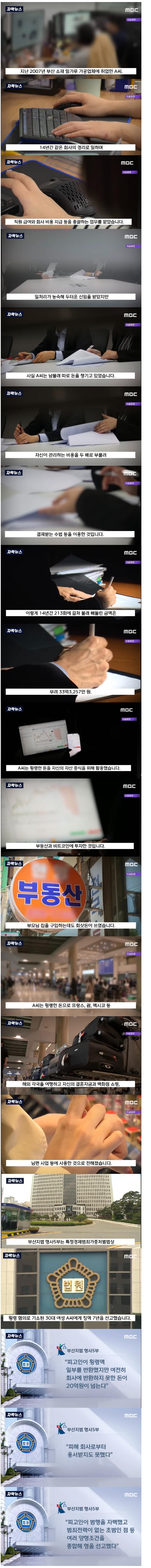 937ec2ffae85bc380fca5aa65ffcdea0_1700011407_7104.jpg 937ec2ffae85bc380fca5aa65ffcdea0_1700011407_7104.jpg