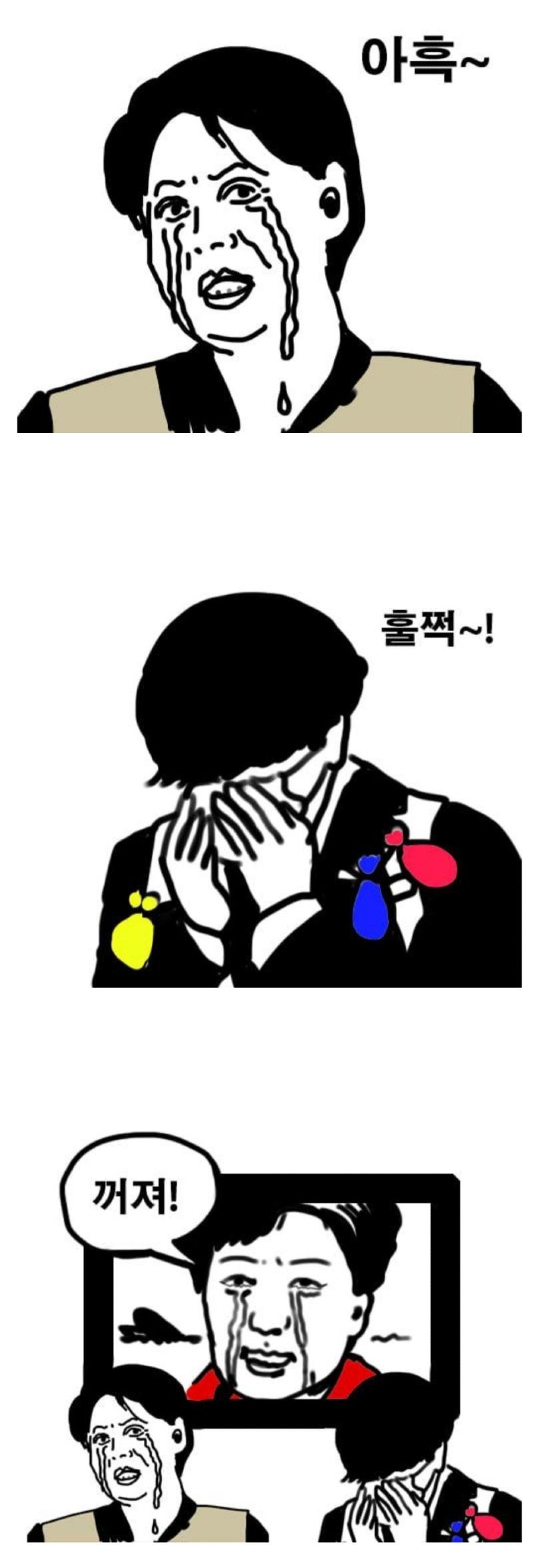 8ebe21cf40dd3f98f962d6ade693d3e8_1631517161_7116.jpg 8ebe21cf40dd3f98f962d6ade693d3e8_1631517161_7116.jpg