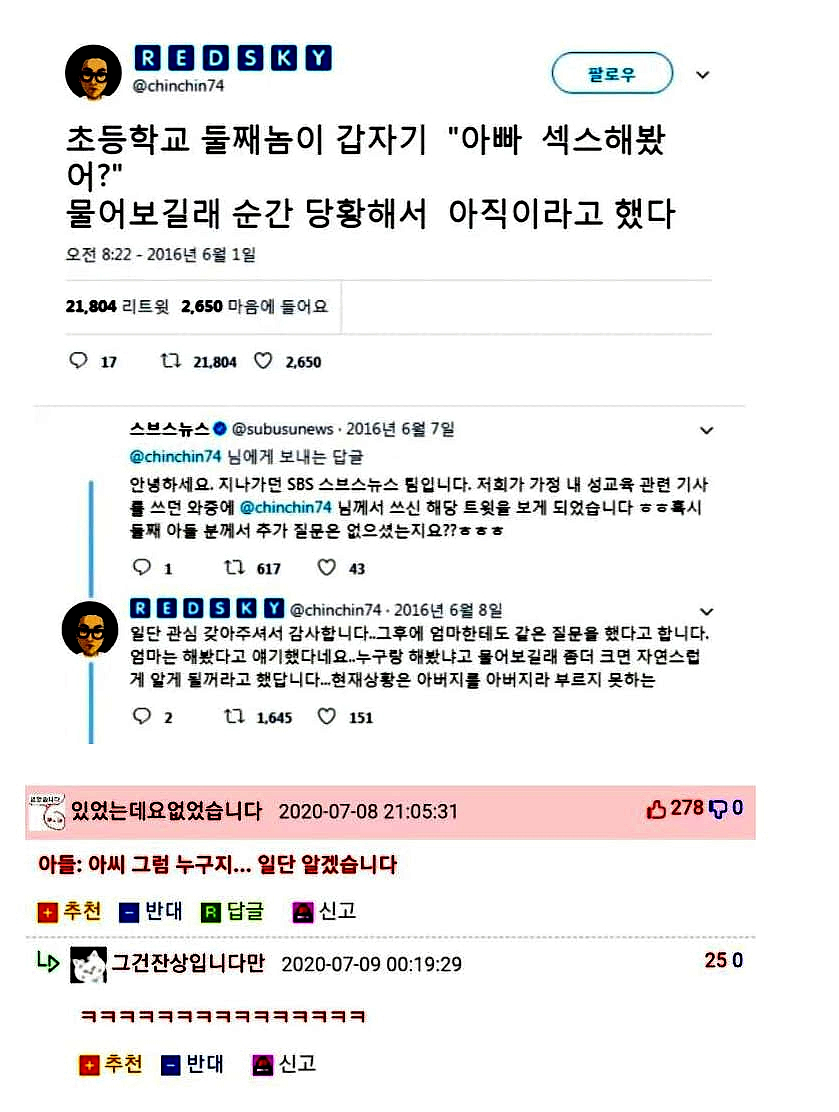 08606c8c5b0331c97437c6ae6613f3d7_1643199000_4004.jpg 08606c8c5b0331c97437c6ae6613f3d7_1643199000_4004.jpg