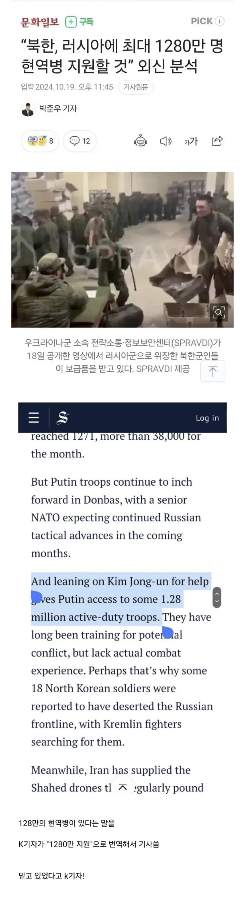 dcdd4ba1136a3841cdf715319156b93a_1729572183_8982.jpeg dcdd4ba1136a3841cdf715319156b93a_1729572183_8982.jpeg