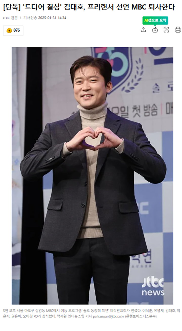 b658c7e06d62ffb4ea1acf0d7670f9a9_1738338406_3329.png b658c7e06d62ffb4ea1acf0d7670f9a9_1738338406_3329.png