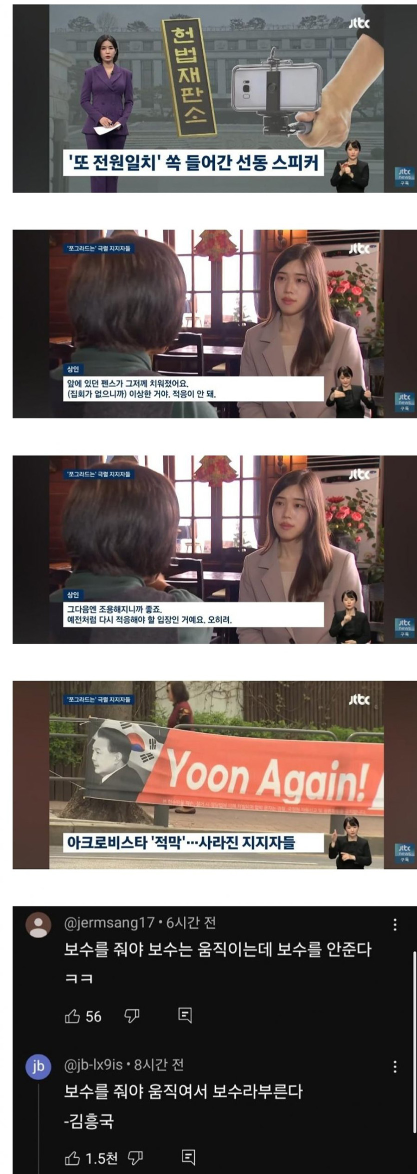 995aabbd9b0ab90d823989460b1d0aad_1744945621_3508.jpg 995aabbd9b0ab90d823989460b1d0aad_1744945621_3508.jpg