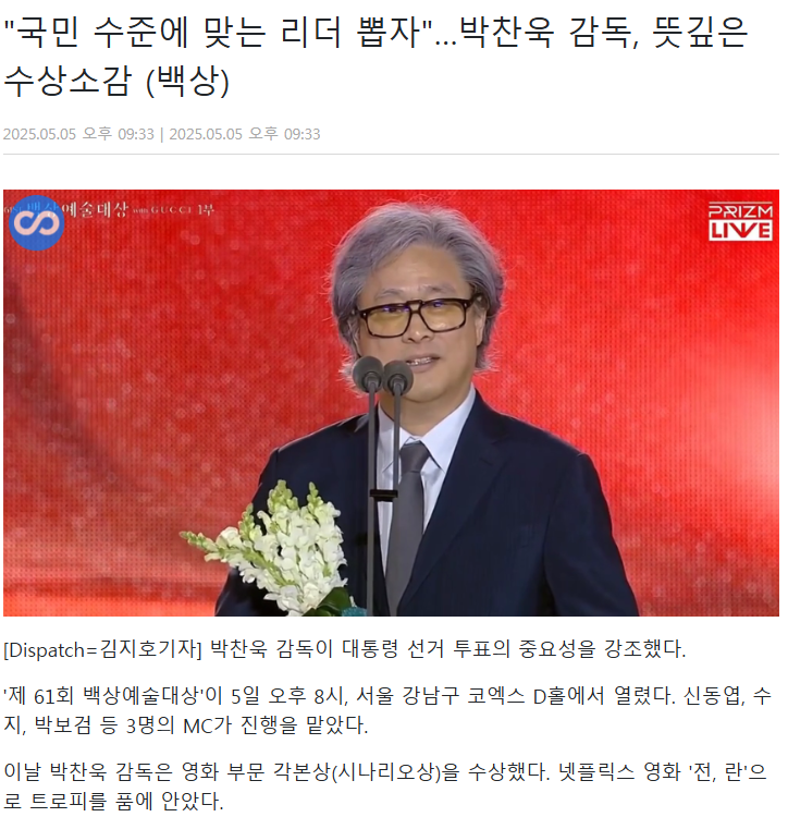 0a1d1f11ab241279150998ff63c8ad60_1746449010_177.png 0a1d1f11ab241279150998ff63c8ad60_1746449010_177.png