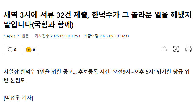 4dc3211ccc392d2e6d6ba6c66d7b6482_1746875801_863.png 4dc3211ccc392d2e6d6ba6c66d7b6482_1746875801_863.png