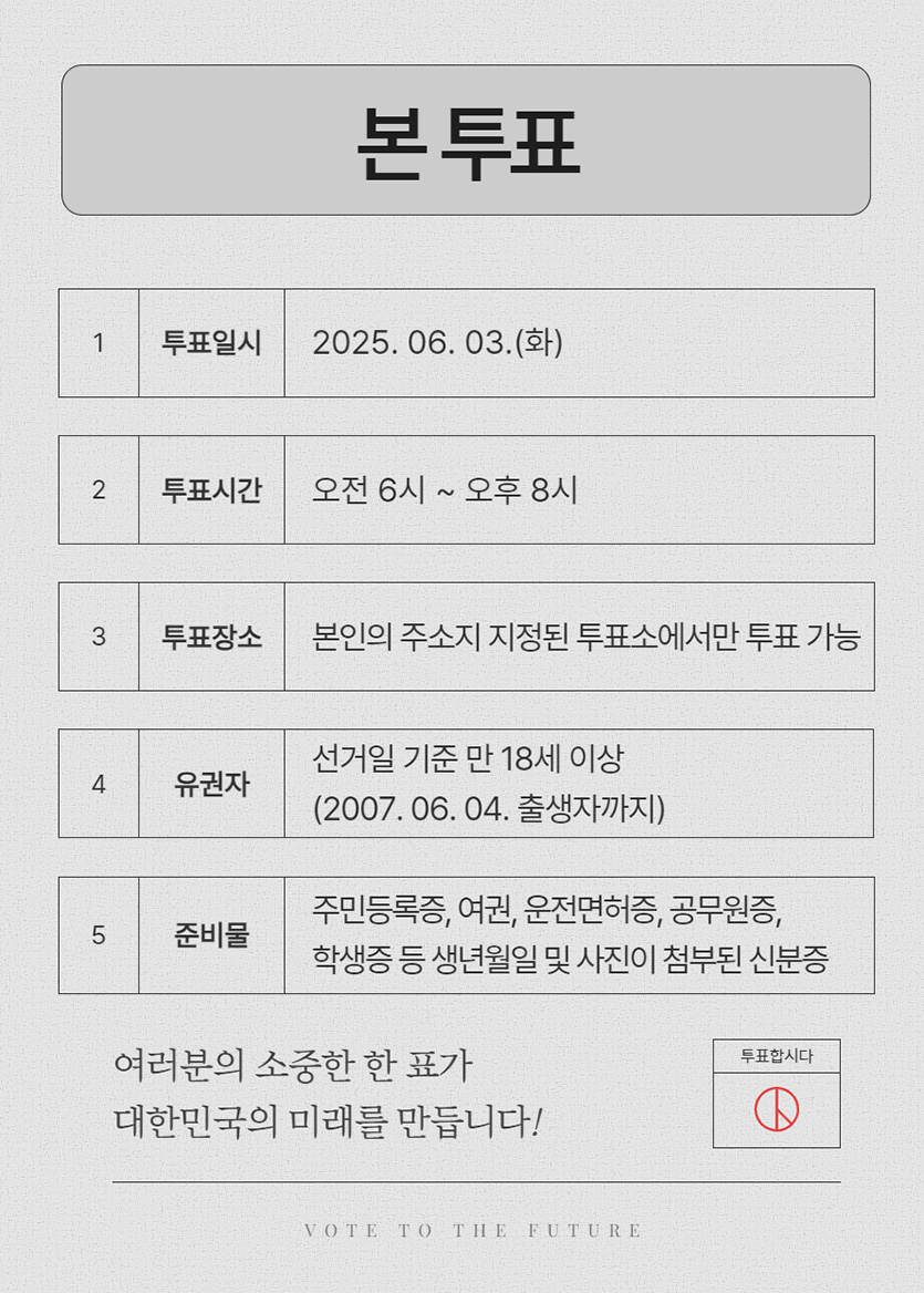 02a6b538cf6553ad133e2f90ead1c213_1748861678_2748.jpg 02a6b538cf6553ad133e2f90ead1c213_1748861678_2748.jpg