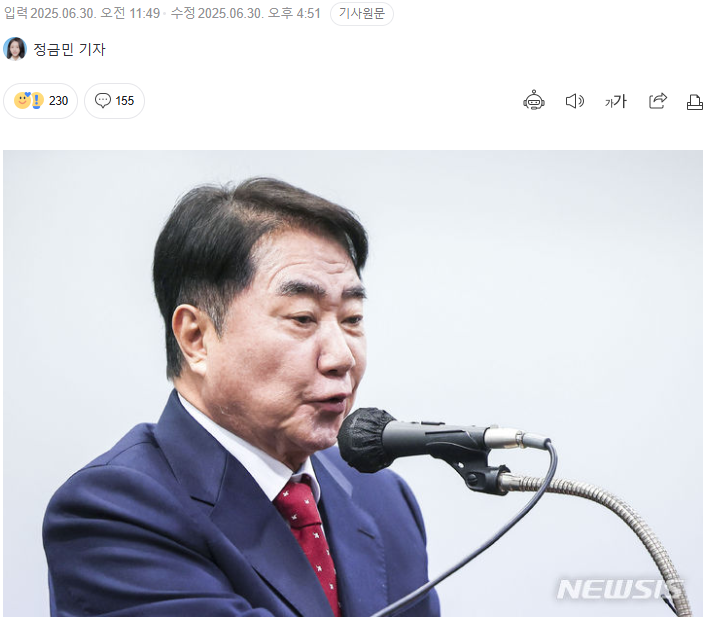 f61a8b14d1712f1a250178024cda7d6d_1751278196_7365.png f61a8b14d1712f1a250178024cda7d6d_1751278196_7365.png