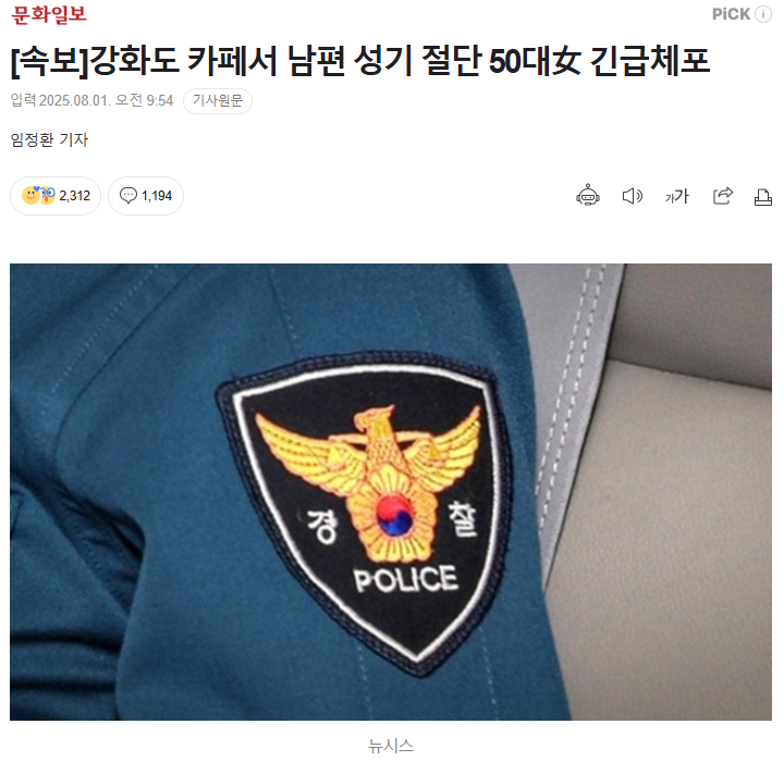 0dbfc63b4890b82fad8dcf4898556788_1754057875_9408.png 0dbfc63b4890b82fad8dcf4898556788_1754057875_9408.png